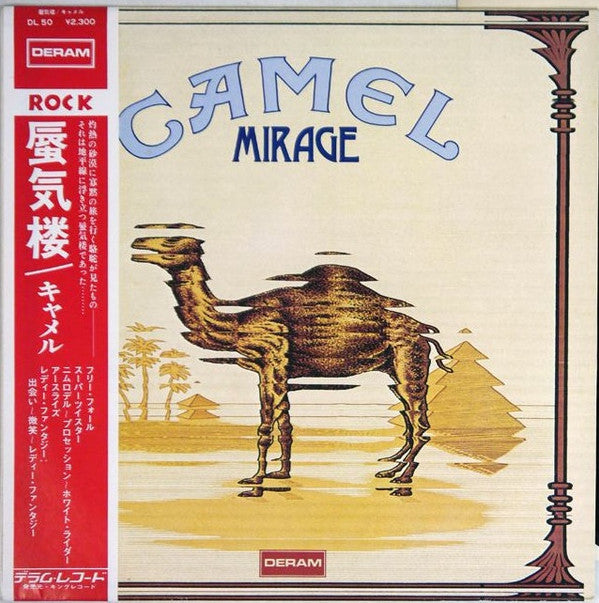 Camel - Mirage (LP, Album)