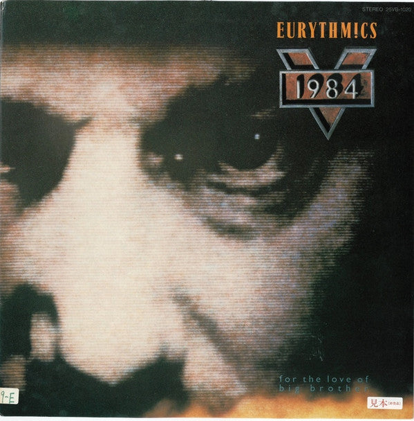 Eurythmics - 1984 (For The Love Of Big Brother) (LP, Album, Promo)
