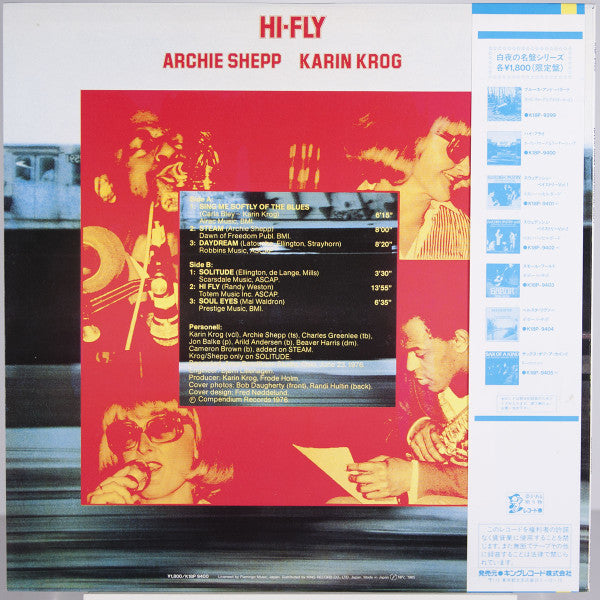 Karin Krog, Archie Shepp - Hi-Fly (LP, Album, Ltd, RE)