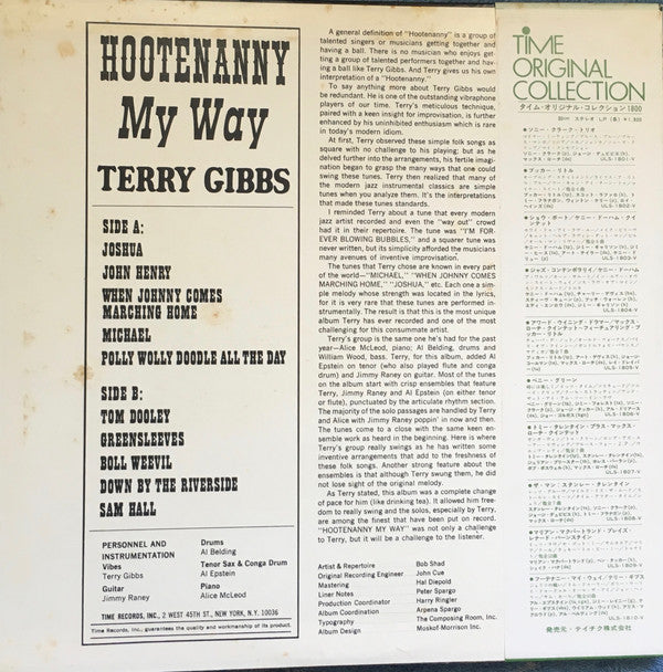 Terry Gibbs - Hootenanny My Way (LP, Album)