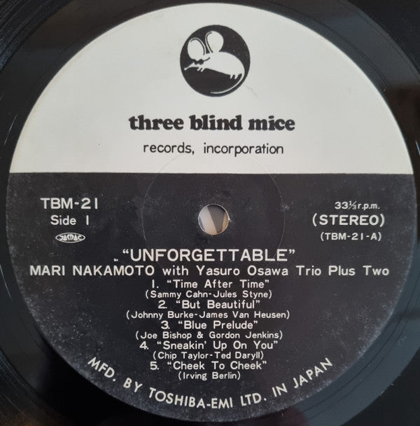 Mari Nakamoto - Unforgettable! (LP, Album)