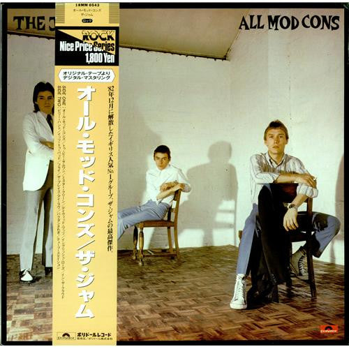 The Jam - All Mod Cons (LP, Album, RE)