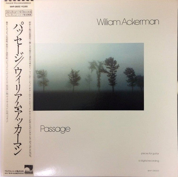 William Ackerman - Passage (LP, Album)