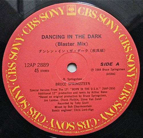Bruce Springsteen - Dancing In The Dark (12"", Maxi)