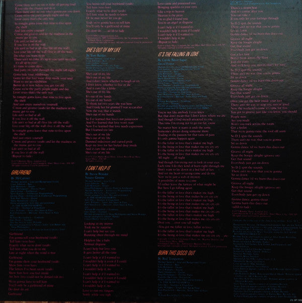 Michael Jackson - Off The Wall = オフ・ザ・ウォール(LP, Album, RP, Gat)