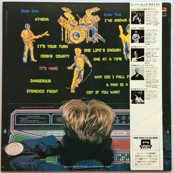 The Who - It's Hard (LP, Album, Promo)