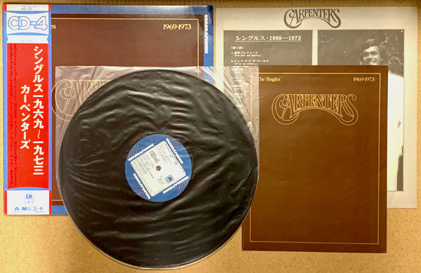 Carpenters - The Singles 1969-1973 (LP, Album, Comp, Quad, Gat)