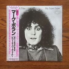 Marc Bolan & T.Rex* - Billy Super Duper (LP, Album)