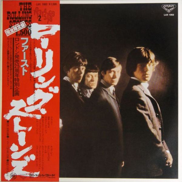 The Rolling Stones - The Rolling Stones (LP, Album, RE)