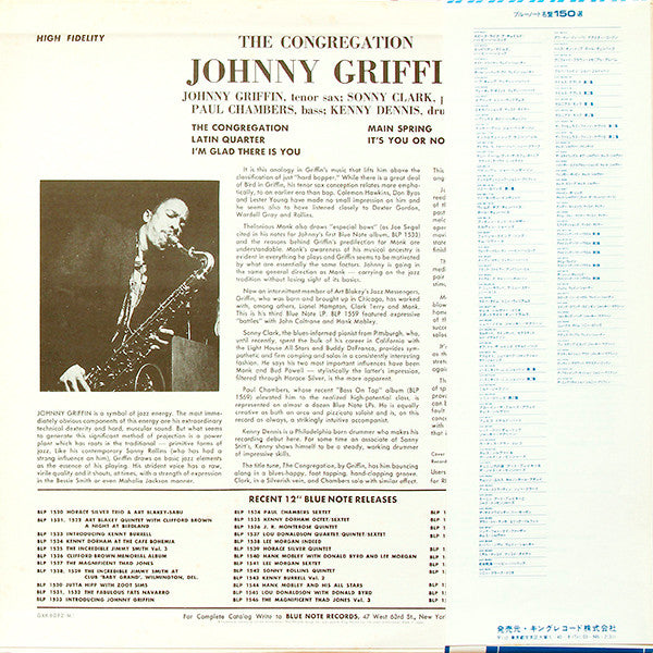 Johnny Griffin - The Congregation (LP, Album, Mono)