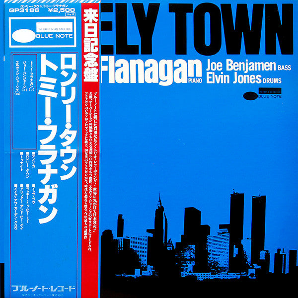 Tommy Flanagan - Lonely Town (LP, Album)