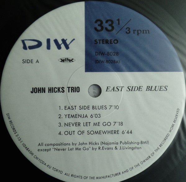 John Hicks Trio - East Side Blues (LP, Album)