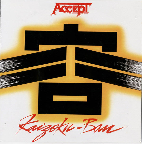 Accept - Kaizoku-Ban (12"", EP)