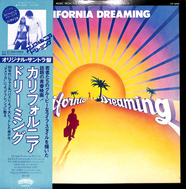 Various - California Dreaming (Music From The Original Motion Pictu...