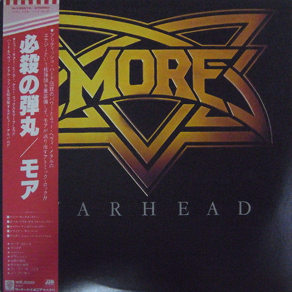 More (4) - Warhead = 必殺の弾丸 (LP, Album)