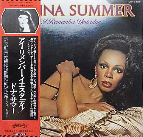 Donna Summer - I Remember Yesterday (LP, Album)