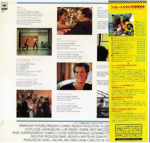 Various - Footloose (Original Motion Picture Soundtrack) (LP, Album)