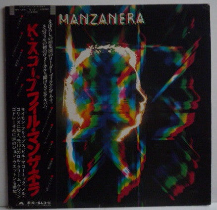 Phil Manzanera - K-Scope (LP, Album)