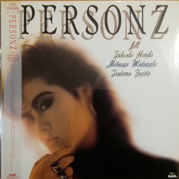 Personz - Personz (LP, Album)