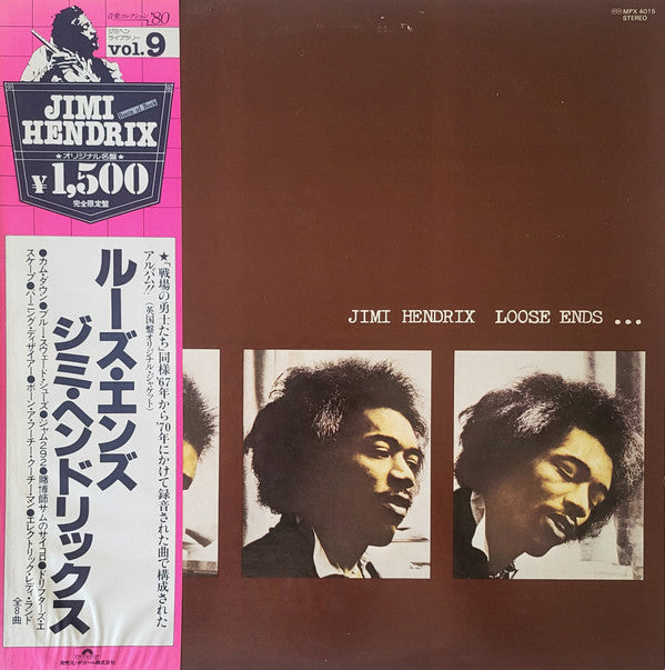 Jimi Hendrix - Loose Ends... (LP, Album, RE)
