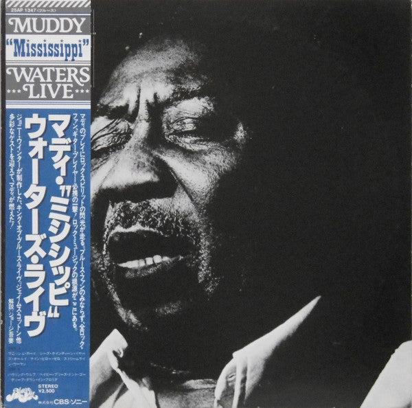 Muddy Waters - Muddy ""Mississippi"" Waters Live (LP, Album)