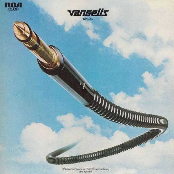 Vangelis - Spiral (LP, Album)