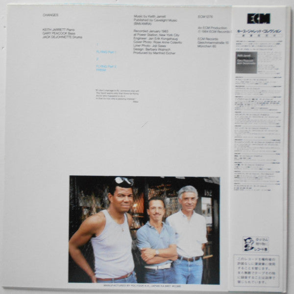 Keith Jarrett, Gary Peacock, Jack DeJohnette - Changes (LP, Album)