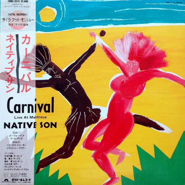 Native Son - Carnival ~Live At Montreux~ = カーニバル / ライヴ・アット・モントルー(LP)