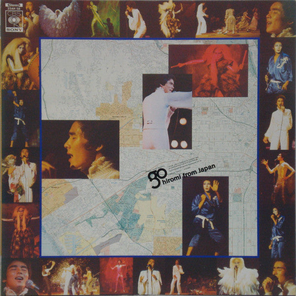 Hiromi Go - Go Goes On! Hiromi In U.S.A. Part I (LP, Album)