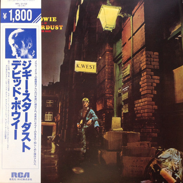 David Bowie - The Rise And Fall Of Ziggy Stardust And The Spiders F...