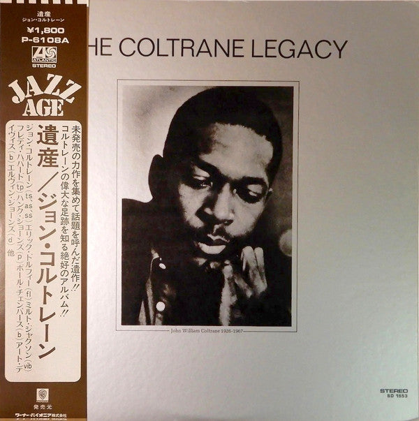 John Coltrane - The Coltrane Legacy (LP, Comp, RE)