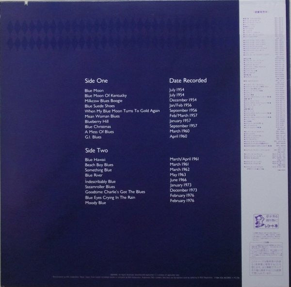 Elvis Presley - Elvis Blue (LP, Comp)