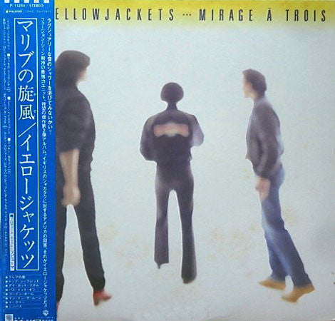 Yellowjackets - Mirage À Trois (LP, Album)