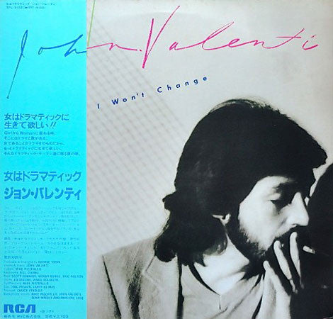 John Valenti - I Won't Change (LP, Album)