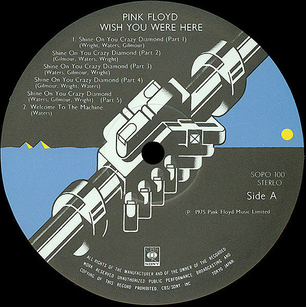 Pink Floyd - Wish You Were Here (LP, Album)