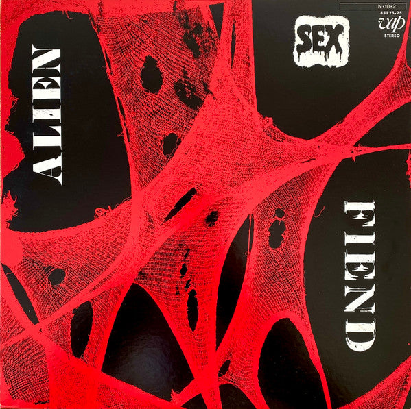 Alien Sex Fiend - Who's Been Sleeping In My Brain (LP, Album)