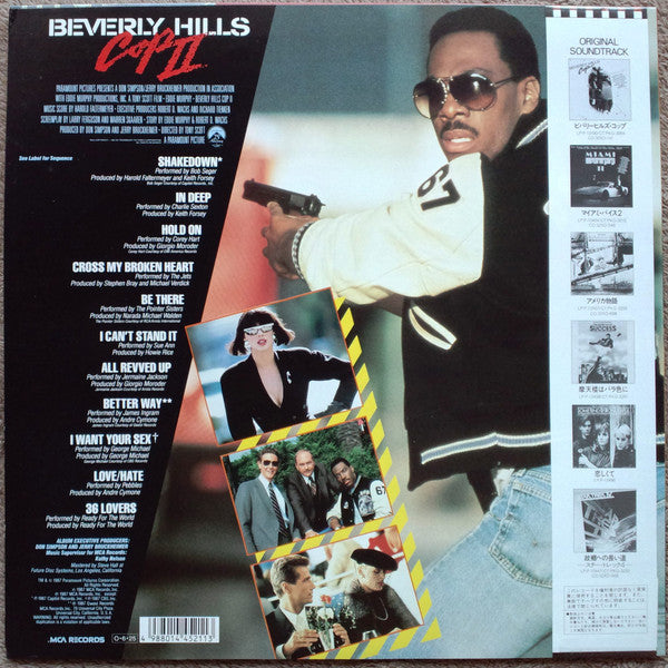 Various - Beverly Hills Cop II (The Motion Picture Soundtrack Album...