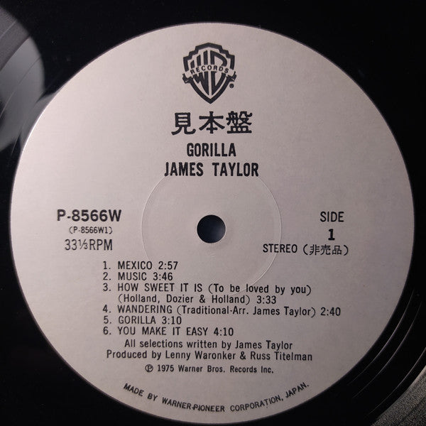 James Taylor (2) - Gorilla (LP, Album)
