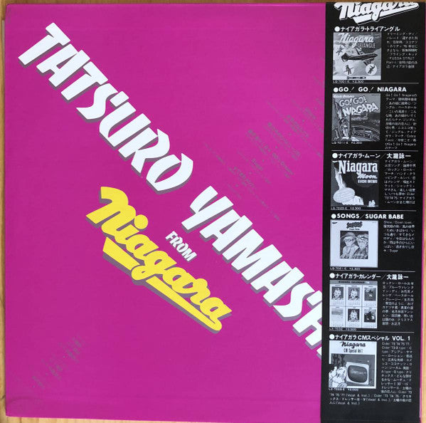 Tatsuro Yamashita - Tatsuro Yamashita From Niagara = 山下達郎 From ナイアガ...