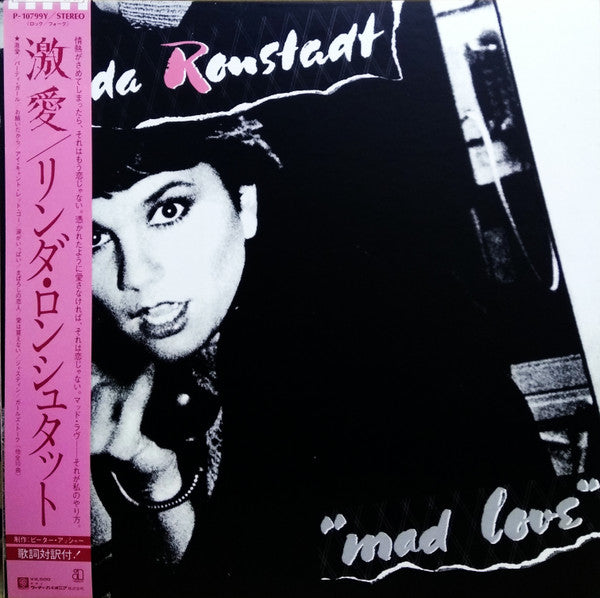 Linda Ronstadt - Mad Love (LP, Album)