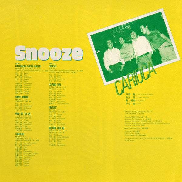 Carioca (5) - Snooze (LP, Album)