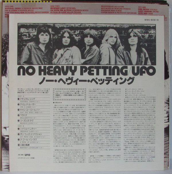 UFO (5) - No Heavy Petting (LP, Album, RE, RP)