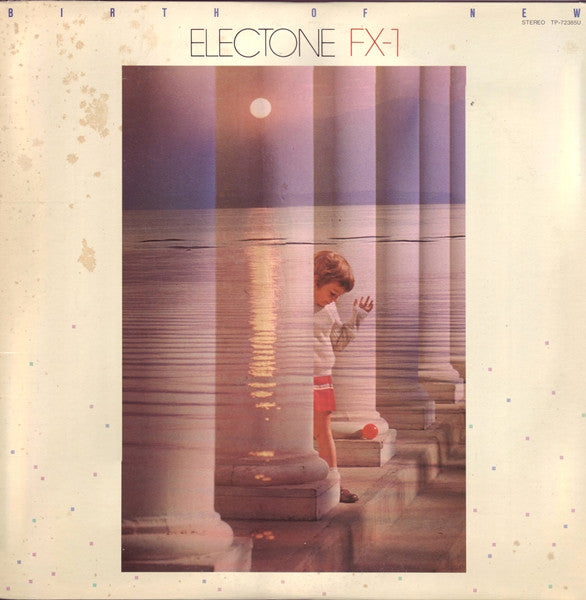 Various - Birth Of New - Electone FX-1 (LP)