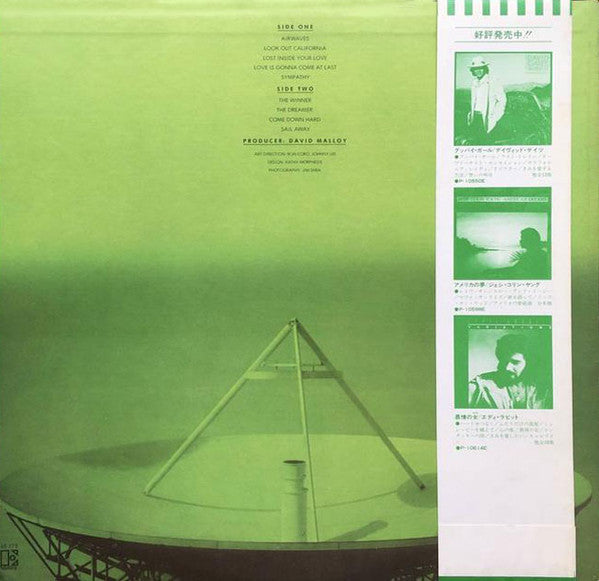 Badfinger - Airwaves (LP, Album, Promo)