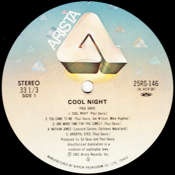Paul Davis (3) - Cool Night (LP, Album)