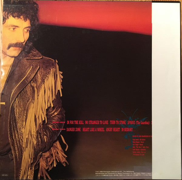 Black Sabbath Featuring Tony Iommi - Seventh Star (LP, Album)