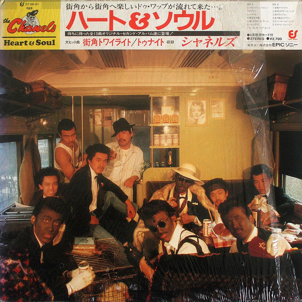 Heart＆Soul TheCHANELS - その他