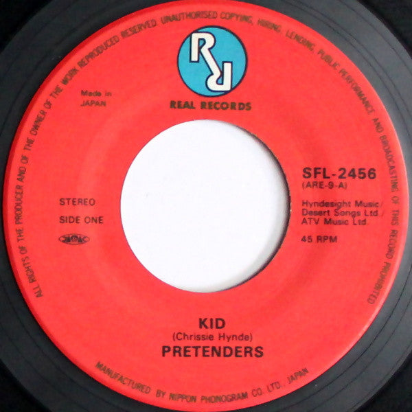 プリテンダーズ* = Pretenders* - 愛しのキッズ = Kid (7"")