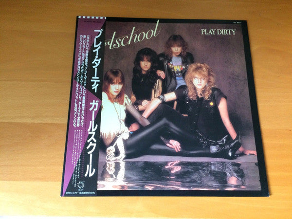 Girlschool - Play Dirty (LP, Album)