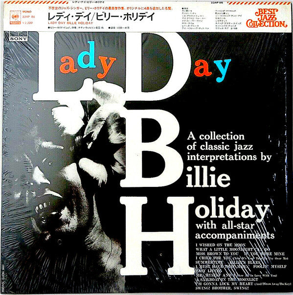 Billie Holiday - Lady Day (LP, Comp, Mono, RE)